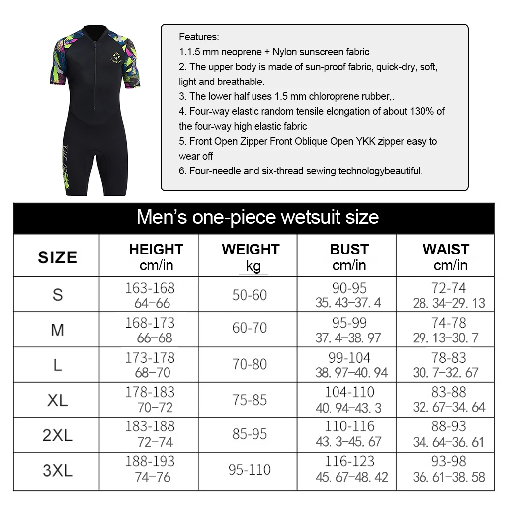 1,5 мм Костюми за мъже, водолазный костюм, дишаща спортен гащеризон за гмуркане, гмуркане с шнорхел, сърф, гмуркане XL