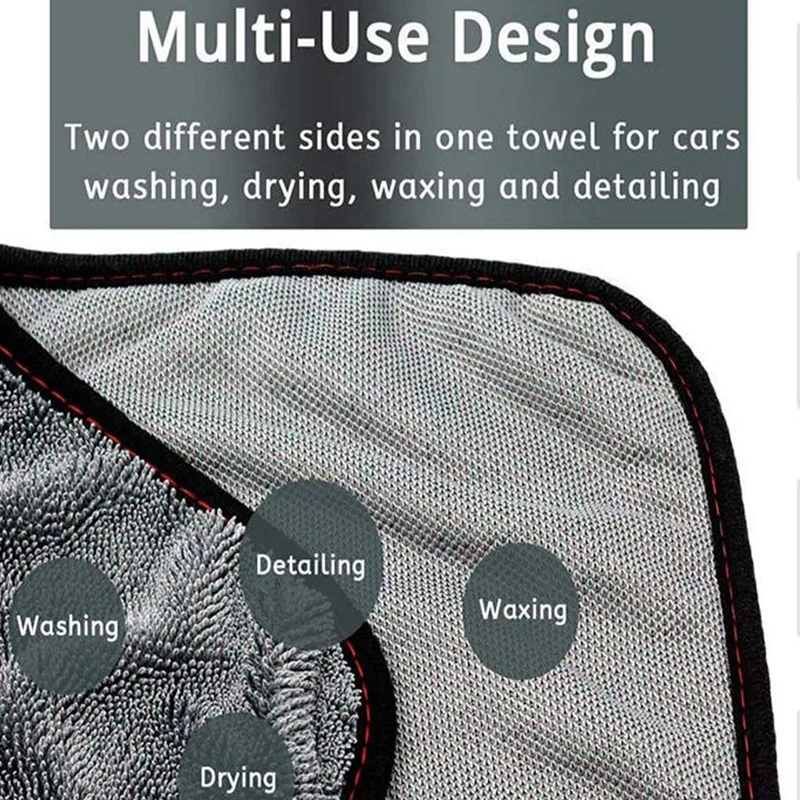 1 бр. кърпички за почистване на автомобили от микрофибър, ультратолстое кърпа за сушене на автомобили, кърпа от микрофибър за полиране на колата у дома