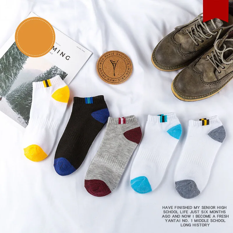 1 Чифт Възрастни Спортни Чорапи-Меки Мъжки Дамски Памучни Чорапи Дишащи С однотонным принтом Колоездене, Бягане, Баскетбол Модни Чорапи
