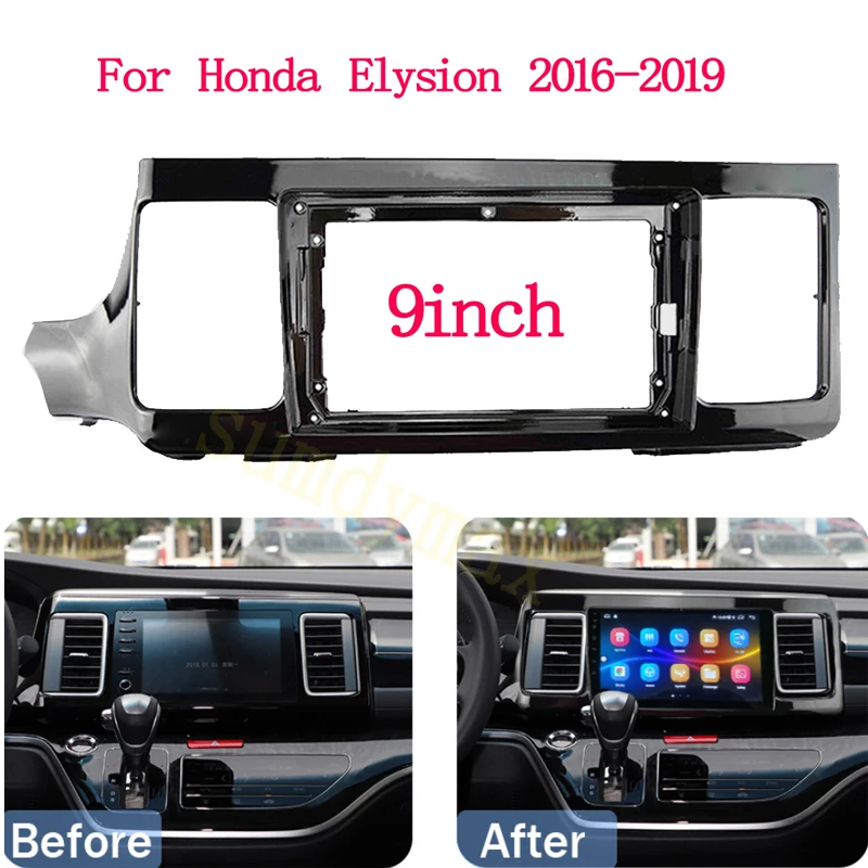 2 Din 9-инчов автомобили магнитола пластмасов панел рамка за Honda Elysion 2016-2019 за Инсталиране на GPS Mp5 комплект за закрепване към таблото
