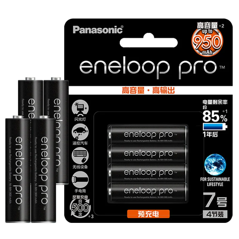 8-32 бр. акумулаторни батерии Panasonic Eneloop AAA 950 mah, произведени в Япония-зареждане на своите устройства