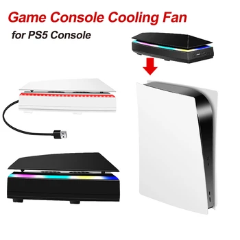 RGB Игри радиатор за конзолата PS5, външен CD-rom, Дигиталната версия, Универсален охлаждащ вентилатор, Аксесоари за радиатора