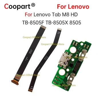 За Lenovo Tab M8 HD TB-8505F TB-8505X 8505 USB Зарядно Устройство, Зарядно устройство за Зареждане на Разъемная Такса LCD дисплей Основната Гъвкав Кабел