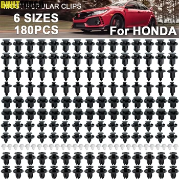 180x Универсални За Honda Щипки за тапицерия на автомобила, Хонорар, броня, капак, Решетка, дължината на Колесната Арка, Автоматична Закопчалка, Пластмасови Нажимные Нитове, бленда 8, 9, 10 мм