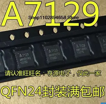 5ШТ A7129 IC A71X29AQFI/Q 1 Ghz QFN-24
