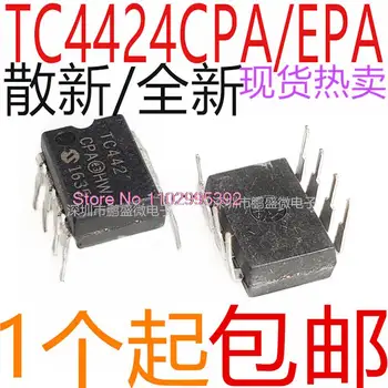 5 бр./лот/TC4424CPA DIP-8 MOSFET TC4424EPA