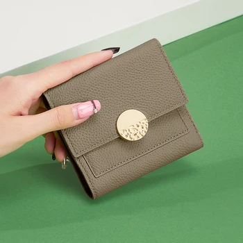 Минималистичен женски малко портфейла Cnoles, тенденция елегантна и стилна чанта-клатч, женски титуляр за кредитни карти, портфейл за монети