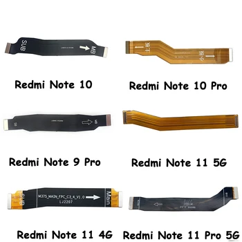 50 бр./лот Оригиналната дънна Платка Гъвкав кабел на Дънната платка За Xiaomi Redmi Note 10 Pro/Note 7 8t 8 Pro 9S 11 Pro 5G Основната Гъвкав кабел