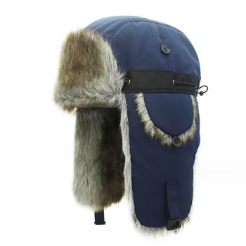 Зимни ски капачка, Топла шапка за защита на ушите, Регулируем Унисекс, Градинска Удебелена шапка-ушанка за жени, Мъже топла шапка