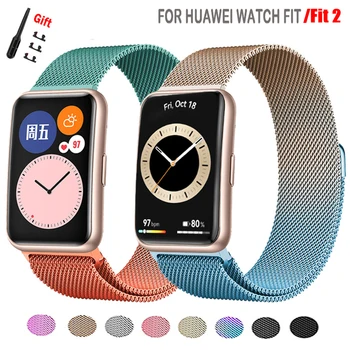 Каишка за Huawei Watch, подходящ каишка, магнитна линия, каишка за часовник от неръждаема стомана, метална гривна correa за Huawei Watch, подходящи аксесоари 2