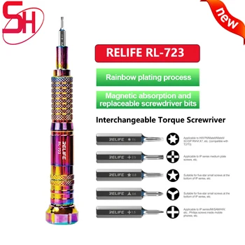 RELIFE RL-723, 5 в 1, Преносим винт, Определени динамометрических отвертки, Сверхтвердая Магнитна адсорбция за инструменти за ремонт на мобилни телефони