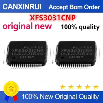 Оригинални Нови Електронни компоненти 100% качество XFS3031CNP, Интегрални схеми, Чип