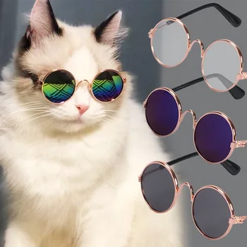 Очила за домашни любимци Слънчеви очила за кучета и котки в стил хип-хоп Странни очила Слънчеви Очила за кучета и котки Модни аксесоари Кръгли слънчеви очила за домашни любимци