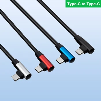 480 Mbps (USB 2.0) USB Кабел-C-USB-C с прав ъгъл захранване с Мощност 60 Вата, Съвместим кабел за бързо зареждане 0,2 м 0,5 м, 1 м 2 м