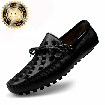 Обувки на равна подметка, Ежедневни Кожени Мъжки Дишащи Лоферы, Мокасини от естествена кожа, Удобно клетчатое релеф 2024