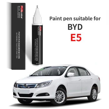 Писалка за рисуване, подходящи за писалки за ремонт на боя BYD E5 Кристално бяла Специална за автомобилни аксесоари E5 черен зелената боя за ремонт E5