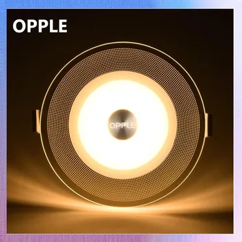 OPPLE led лампа 5 W, Една лампа, Кръгла светодиодна лента, студено-Топло бяло led хирургична лампа, трицветна Димиране Топло бяло