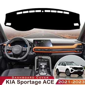За KIA Sportage ACE 2021-2023 Авто подложка за арматурното табло Подложка за арматурното табло Килим Анти-UV Противоскользящий Авто подложка за арматурното табло Подложка за килими