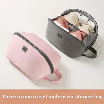 Пътна Преносима Чанта за съхранение на бельо, Многофункционална чанта за съхранение на Сутиени, Чорапи, Водоустойчива чанта за миене в банята, Органайзер за грим