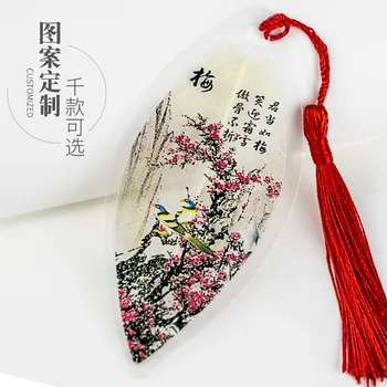 Препоръчани отметки вени фини творчески подаръци за на външните работи на студентски подаръци в китайски стил Clivia
