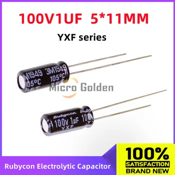 (10 бр) Rubycon, Внесени Електролитни кондензатори 100V1UF 5X11 mm Японски Ruby YXF с дълъг срок на служба висока честота, капацитет от 1 icf 100 В