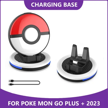 Зарядно устройство ще захранване на база за Pokemon GO Plus + Докинг станция за зареждане Type-C, фоновото осветление на дисплея, Адаптер за зарядно, Силиконов тампон, за да се Pokemon GO Plus +