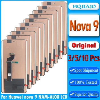 3/5/10 бр. Оригинални За Huawei Nova 9 LCD дисплей с Сензорен екран Дигитайзер възли За Nova9 NAM-AL00 NAM-LX9 Подмяна на LCD дисплея