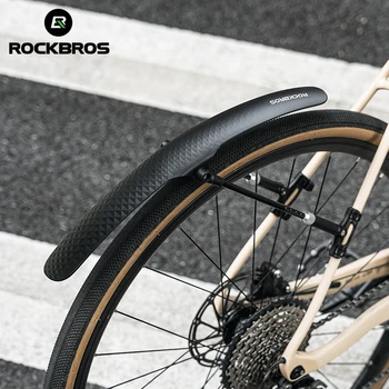 Велосипеден калник на задно колело ROCKBROS, Кормило Броня, калник на задно колело от мека пластмаса, здрав, пътен, подходящ за аксесоари за защита на мотори