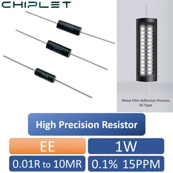 2 елемента 1 W EE BWL точност ръководят Резистор 0,1% с нисък температурен коефициент на Спрея за вземане на проби Неиндуктивный 2R 15R 1,5 KR от 0,01 R до 10MR
