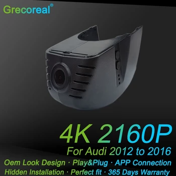 Grecoreal Авто Dvr Камера за 4K 2160P Wifi Автомобилен Видеорекордер S Регистратори един dashcam за Audi A3 S3 8v S4 A4 b8 A6 c7 S5 S6 Q3 8u Q5 S7 RS3 RS5