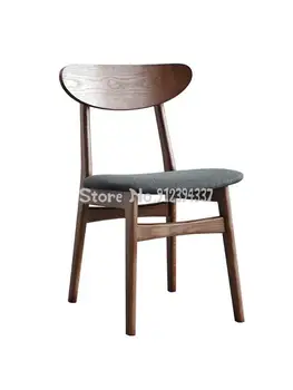 Трапезария стол от масивно дърво ресторант модерен минималистичен дом скандинавски мебели стол за възрастни с облегалка малък апартаментен стол пеперуда