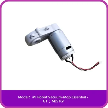 Мотор основните четки за робот-прахосмукачка Xiaomi mijia G1/MJSTG1/MI Robot Vacuum-Моп Essential