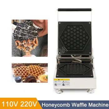 1300 W търговска електрически вафельница във формата на пчелни клетки Уоз създател на машина 220V 110В вафли чайник, ютия кабина