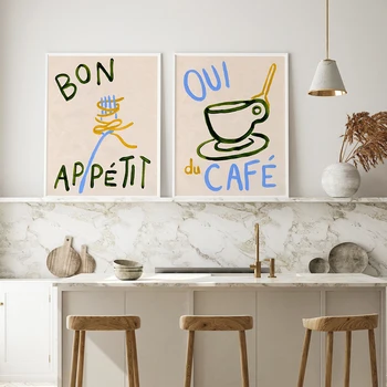 Тестени изделия и кафе Художествена Живопис върху платно Европейските Френски Плакати Хранителни Щампи Стенни Картини За модерна Трапезария Кухня на Домашен интериор