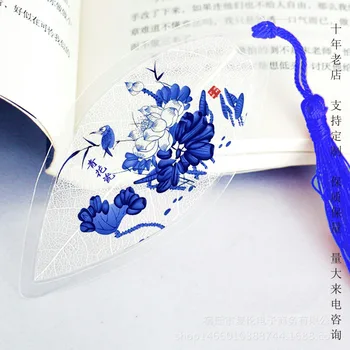 Антични полагане на синьо-бели порцеланови отметки в китайски стил в синьо-бял порцелан набор от класически маркиране