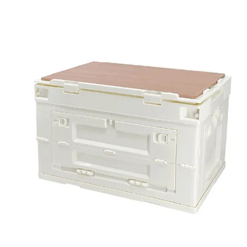 Отворен шкаф за съхранение на къмпинг, Сгъваема кутия за съхранение на колата си, Мултифункционална Пластмасова кутия с капак на дървена за облекло за къмпинг