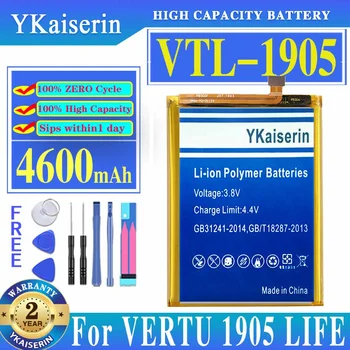 YKaiserin VTL-1905 Батерия с капацитет от 4600 mah за мобилен телефон VERTU 1905 LIFE Batterij + Номер на песен