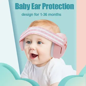 Регулируеми слушалки с шумопотискане за деца, защита на слуха, детски уши втулки, подобряване на съня с еластична лента за глава