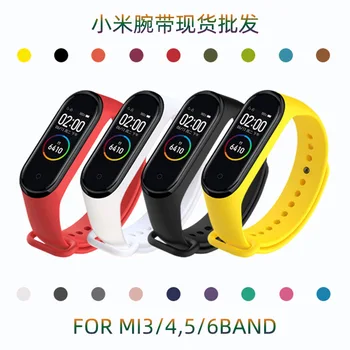 Спортен взаимозаменяеми гривна за Xiaomi Mi Band 3 4 5 6 7 силиконов каишка за часовник Miband, каишка за smart-часовници, каишки за часовници