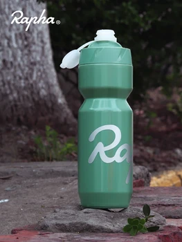 Бутилка Rapha PP5, Спортна бутилка за вода за планинско колоездене, за колоезденето на открито, Пластмасова чаша за вода със защита от странично отклонение, Велосипедна бутилка за вода