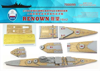 Shipyardworks 700099 1/700 Дървена Палуба на Боен крайцер, известен като Trumpeter 05764