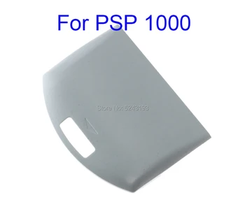 2 бр. за PSP1000, разменени батерията, капак на задната врата, защитен калъф за игрова конзола Sony PSP 1000