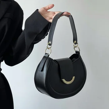 Модни дамски чанти във формата на полумесец, прости реколта чанта през рамо от мека кожа, Темпераментен универсална чанта-месинджър