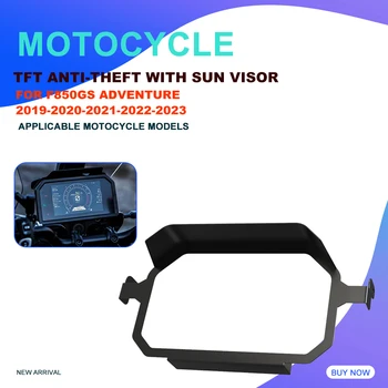 Защита от кражба TFT За BMW F850GS f850 gs f 850 gs 850GS Adventure ADV Метър Рамка на Кутията TFT Екран Протектор за Защита на арматурното табло