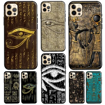 Калъф Sacred Eye of Horus Egypt Открито За iPhone 11 14 13 Pro Max 12 mini X XR XS MAX 6 6S 7 8 Plus 5S SE 2020 Калъф За вашия телефон