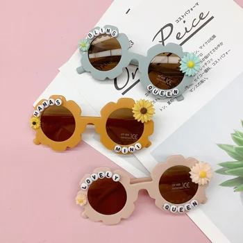 Модерни детски слънчеви очила за пътуване, корейската версия, буква семки, цвете, хубава форма, детски слънчеви очила, козирка