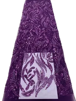 Нов списък с гурме тюлевой плат с цветни пайети от мъниста, висококачествено, модерно рокля с пайети в африканския стил/5 ярда