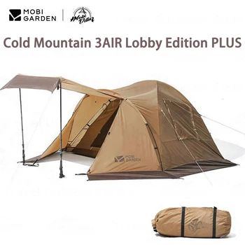 Моби Garden ColdMountain Открит Къмпинг, Туристическа палатка За 3-ма души, Водонепроницаемое Голямо пространство, лоби, Алуминиева скоба, палатка, със снежна пола