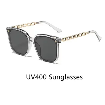 Нови слънчеви очила с UV400 Със Специална тръба на шарнирна Връзка на Огледално-рефлексен дръжка, Големи квадратни Слънчеви Очила с защита от uv