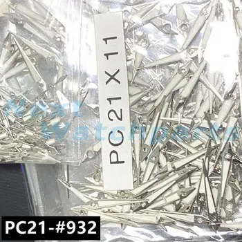 100 комплекта сребрист часа 11 мм със стрелки Lume за кварцов механизъм Epson PC21